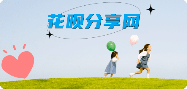提现张掖信用卡接单平台☀️诚信信用卡24小时在线靠谱商家推荐