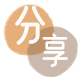 花呗提现清远信用卡接单平台☀️诚信信用卡24小时在线靠谱商家推荐